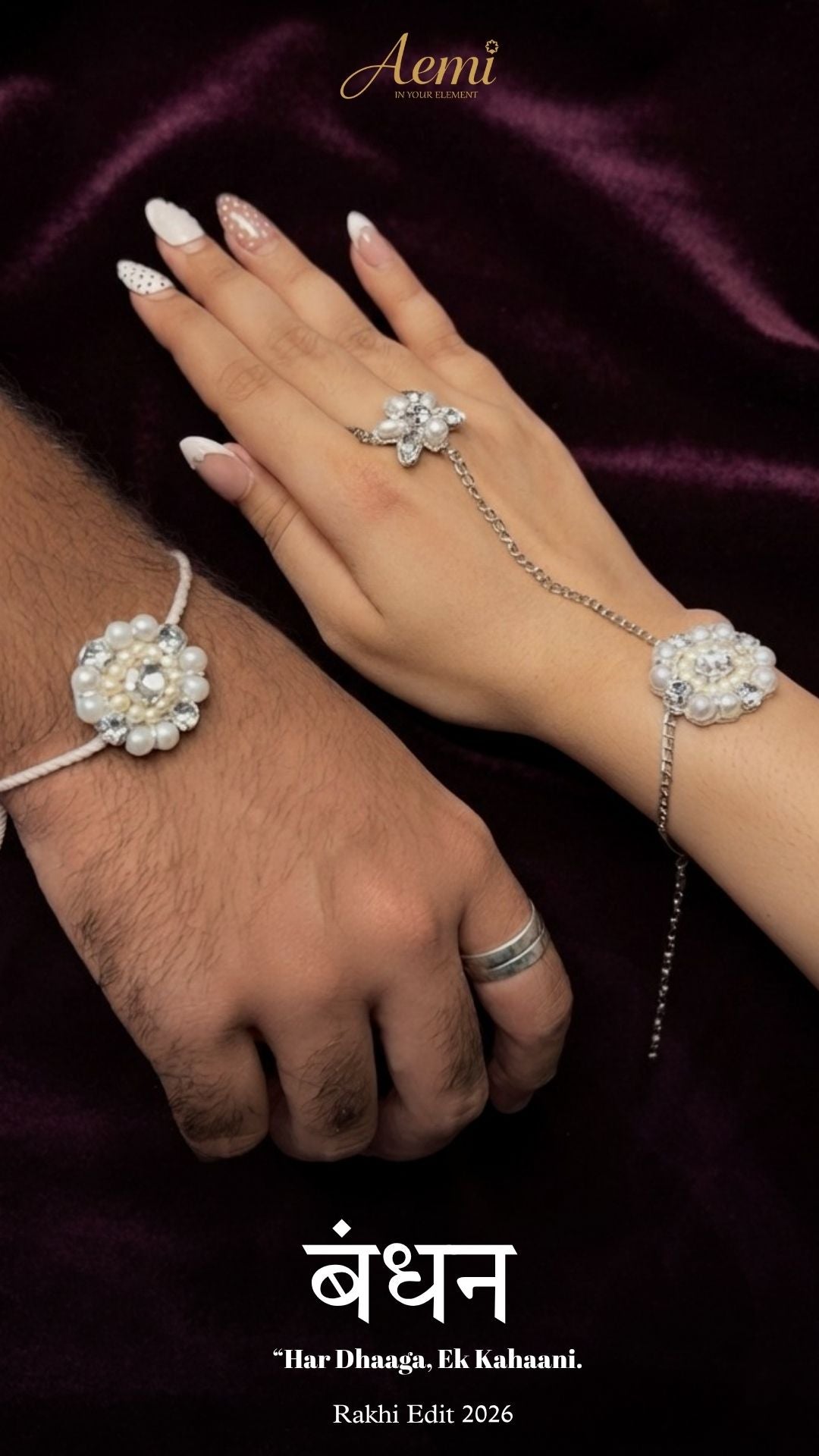 Rakhi